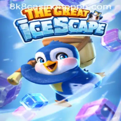 Exploring TheGreatIcescape: A Chilling Adventure in the 8k8 Casino App